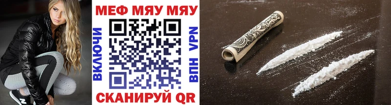 Купить наркотики цена Ульяновск КОКАИН  Меф  ГАШИШ  Alpha PVP  НБОМе  Марихуана 