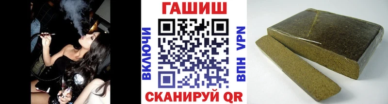 ГАШ Premium Ульяновск