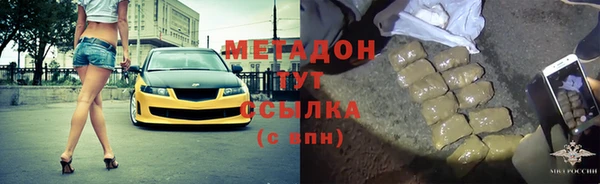 прущий лед Пестово