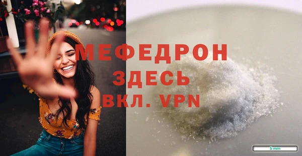 ешки Пересвет