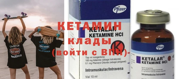 ешки Пересвет