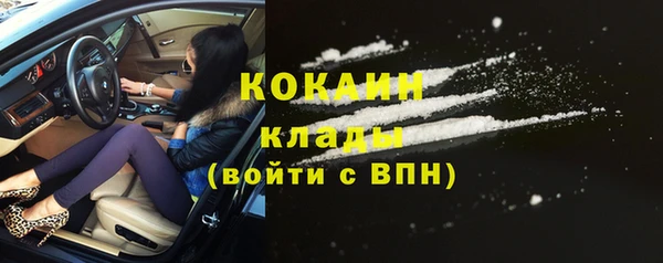 ПСИЛОЦИБИНОВЫЕ ГРИБЫ Воткинск