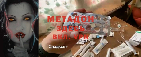 прущий лед Пестово