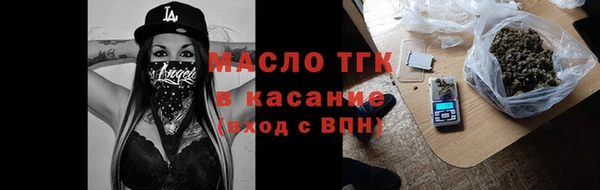 герыч Покровск