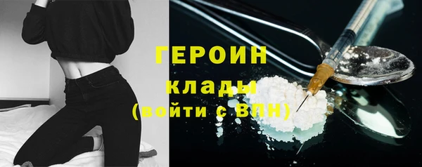 ешки Пересвет