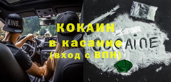 прущий лед Пестово