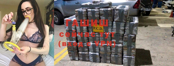 прущий лед Пестово