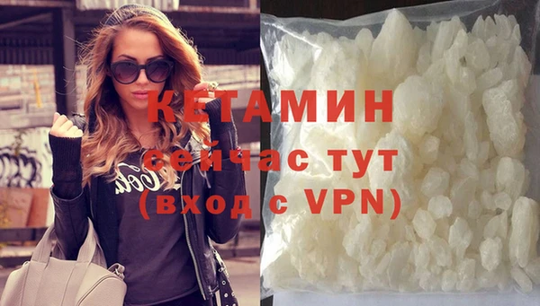 трава Покачи