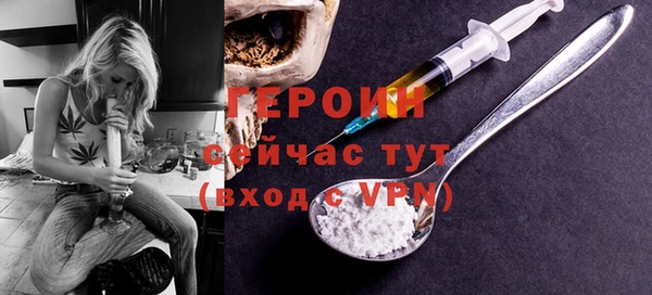прущий лед Пестово