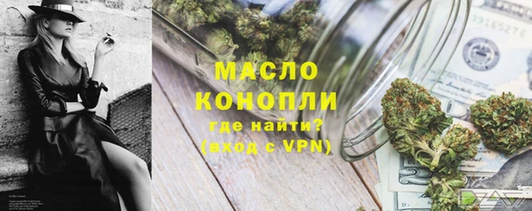 ешки Пересвет