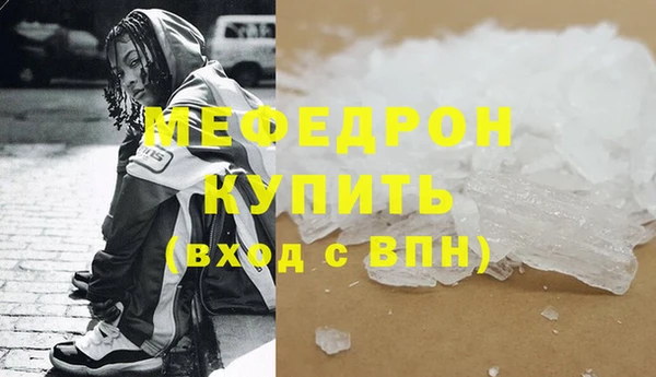 a pvp Покров