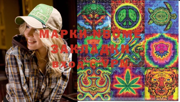 a pvp Покров