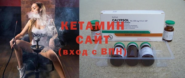 ешки Пересвет