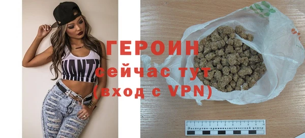 мефедрон мука Вуктыл