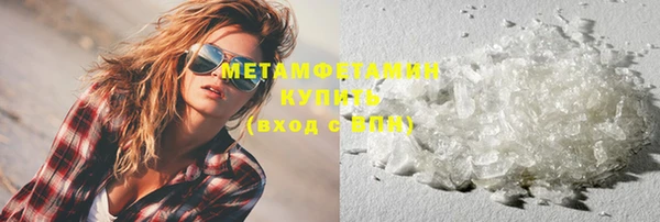 ешки Пересвет