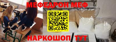 Альфа ПВП Бугуруслан