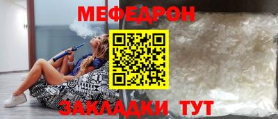 стаф Берёзовский