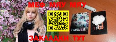 Альфа ПВП Бугуруслан