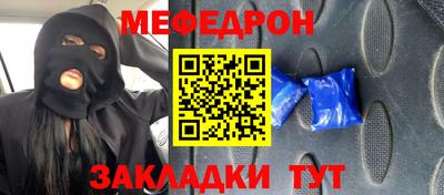 стаф Берёзовский