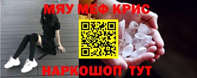 стаф Берёзовский