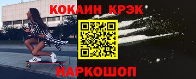 прущие крисы Бузулук