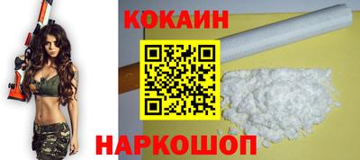 дистиллят марихуана Будённовск