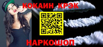 дистиллят марихуана Будённовск
