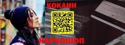прущие крисы Бузулук