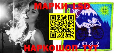 дистиллят марихуана Будённовск