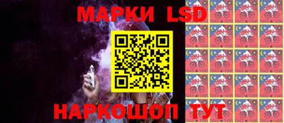 первитин Бийск