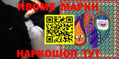 прущие крисы Бузулук