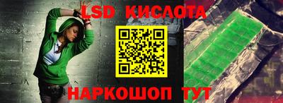 Альфа ПВП Бугуруслан