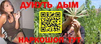 прущие крисы Бузулук