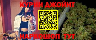 прущие крисы Бузулук