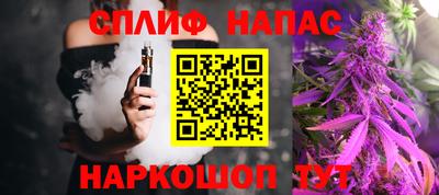 прущие крисы Бузулук