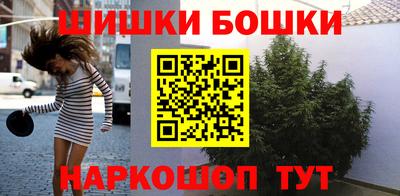 прущие крисы Бузулук