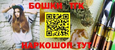 Альфа ПВП Бугуруслан