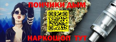 Альфа ПВП Бугуруслан