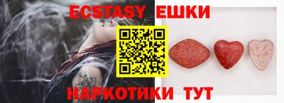 дистиллят марихуана Будённовск