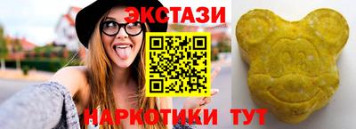 дистиллят марихуана Будённовск