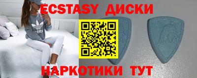 дистиллят марихуана Будённовск