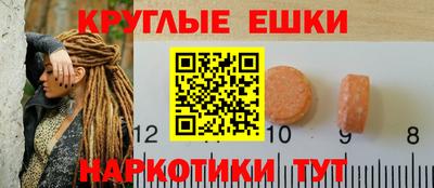 дистиллят марихуана Будённовск