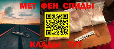 стаф Берёзовский