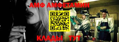 Альфа ПВП Бугуруслан
