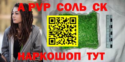 дистиллят марихуана Будённовск