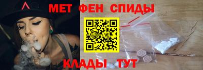 Альфа ПВП Бугуруслан