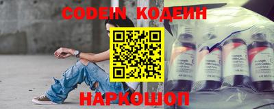 прущие крисы Бузулук