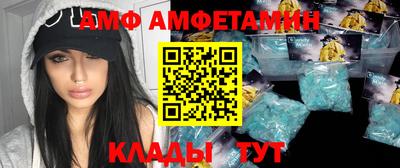 Альфа ПВП Бугуруслан