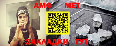 дистиллят марихуана Будённовск