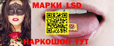 дистиллят марихуана Будённовск